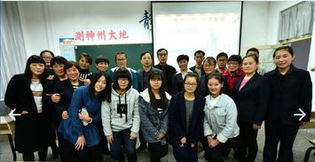 播种文明，收获温馨——科文学子走进贾汪服务中心开展文明礼仪服务活动