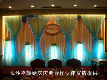 长沙嘉囍婚庆礼仪 一站式婚庆租车与用品服务专家