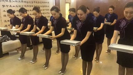 提升礼仪素养，树立职业形象 山航空乘保障全国质量管理小组活动40周年纪念大会礼仪服务任务
