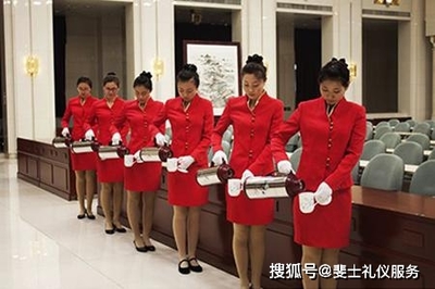 会议礼仪服务的基本要求与核心注意点
