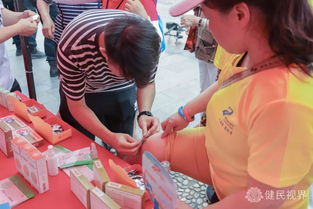 心出发 最知音 健民集团为文明汉阳助跑 健民微闻