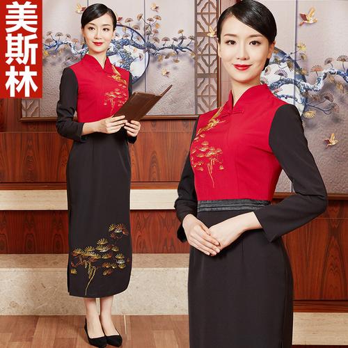 星级酒店迎宾服中式礼仪餐饮服务员接待工作服茶楼餐厅制服连衣裙