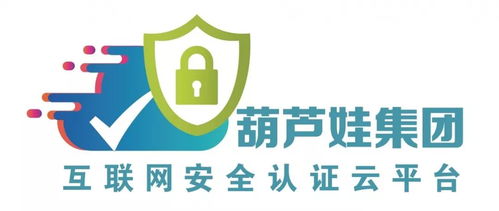 葫芦娃集团携手海贸云商，礼仪服务签约仪式圆满举行